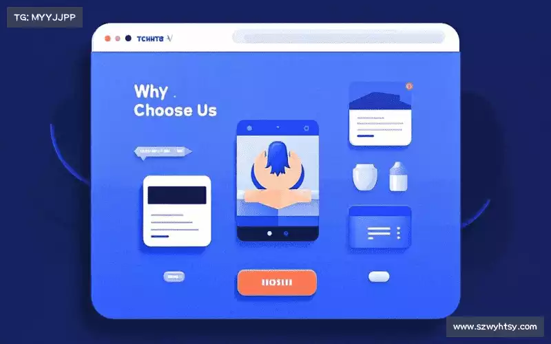 行业领先的理由